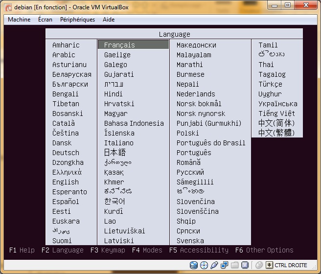 languages ubuntu